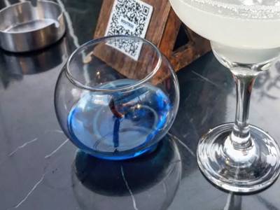 vela azul